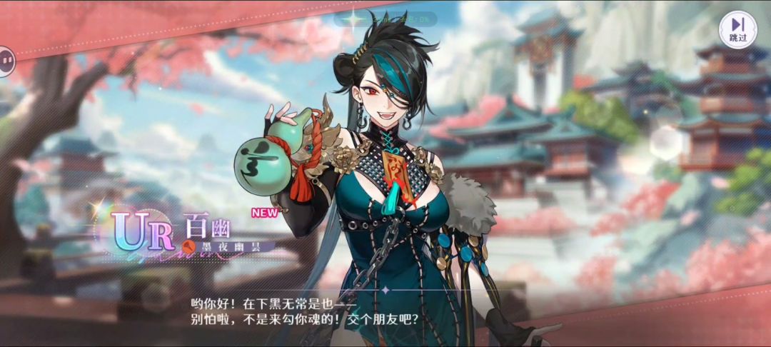 新手福利来了 2