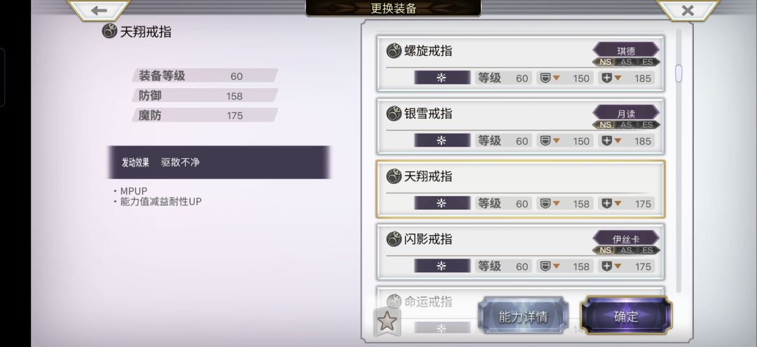求救大佬 2