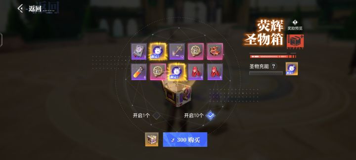 家人们谁懂呀截图