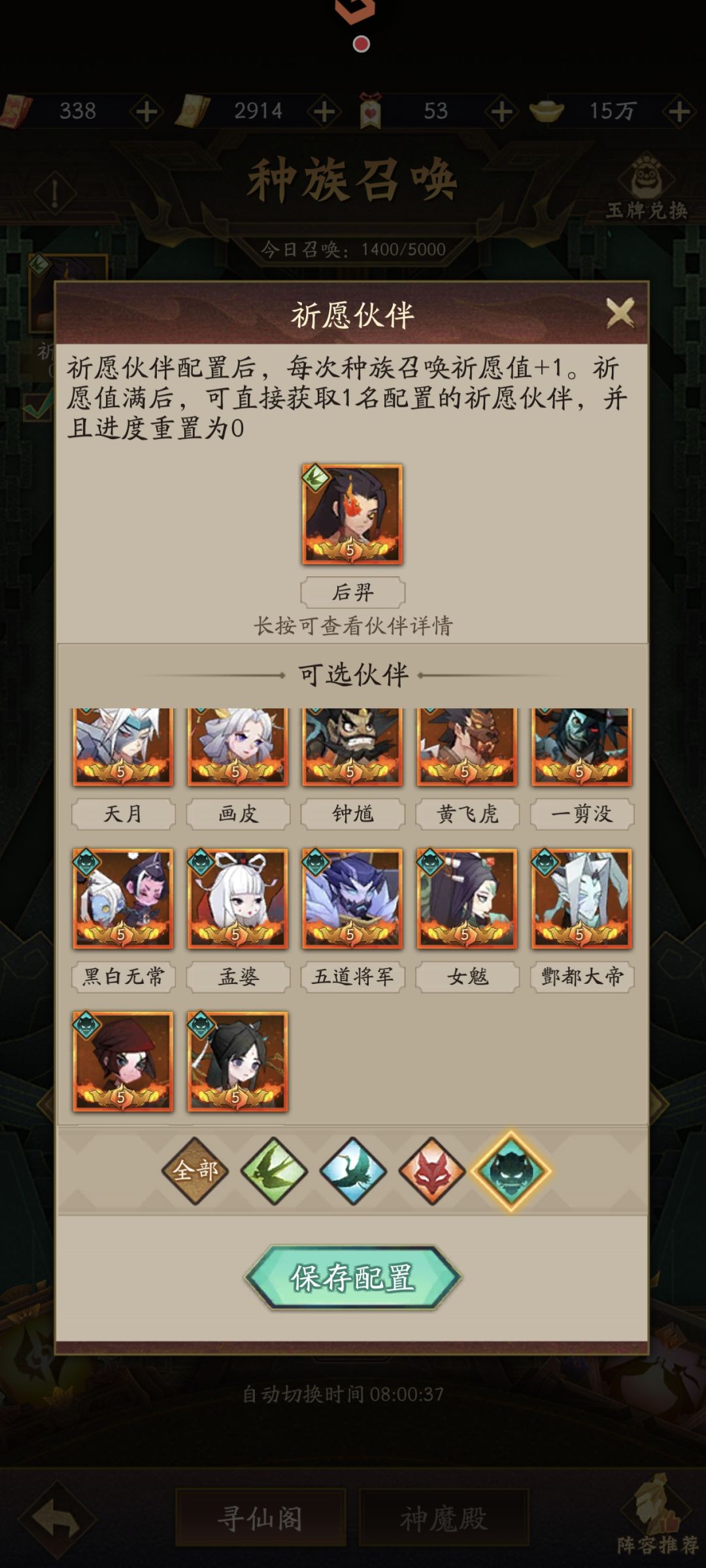 金卡毕业! 1