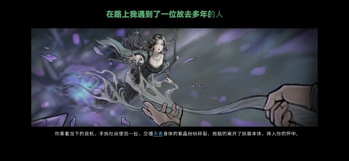 模组问题截图