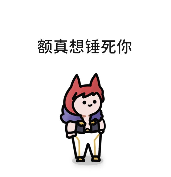 有哪些技能书是减治疗的啊截图