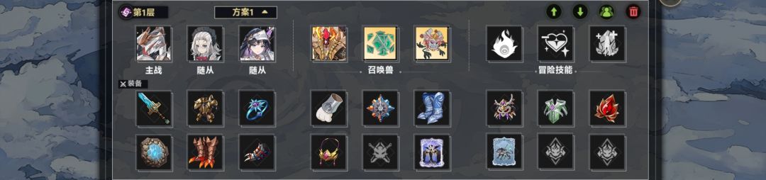 我终于成了😭 2