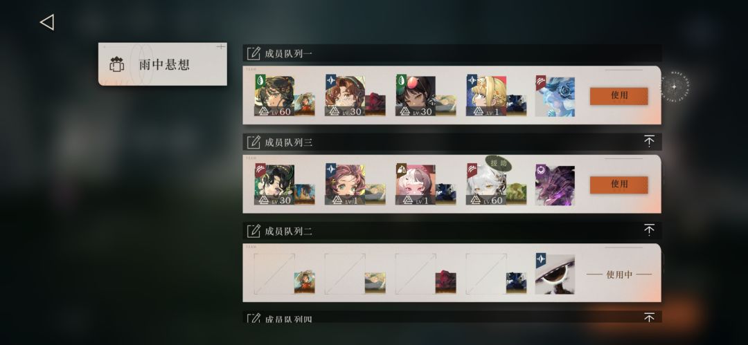 求助！请有空的9友们帮忙看看！ 2
