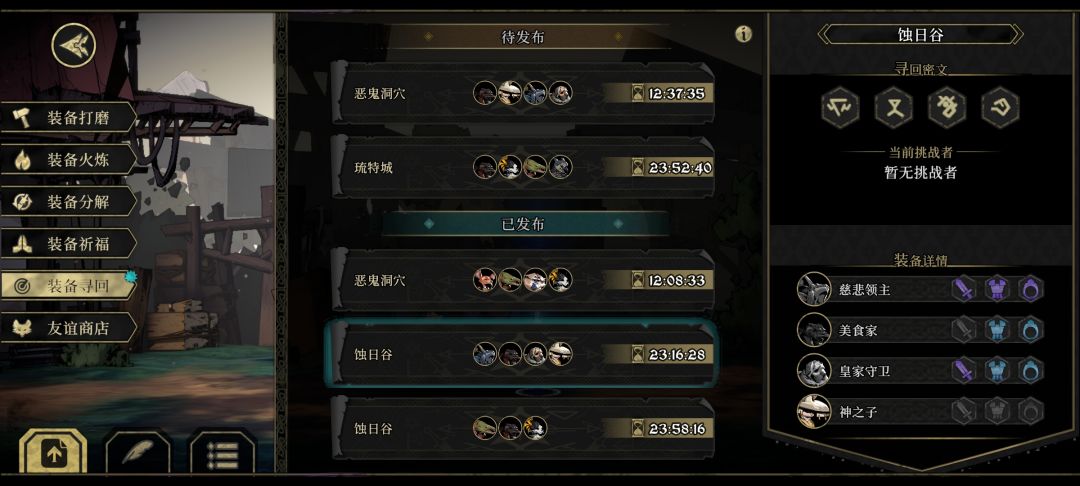 心态崩了,求救 3