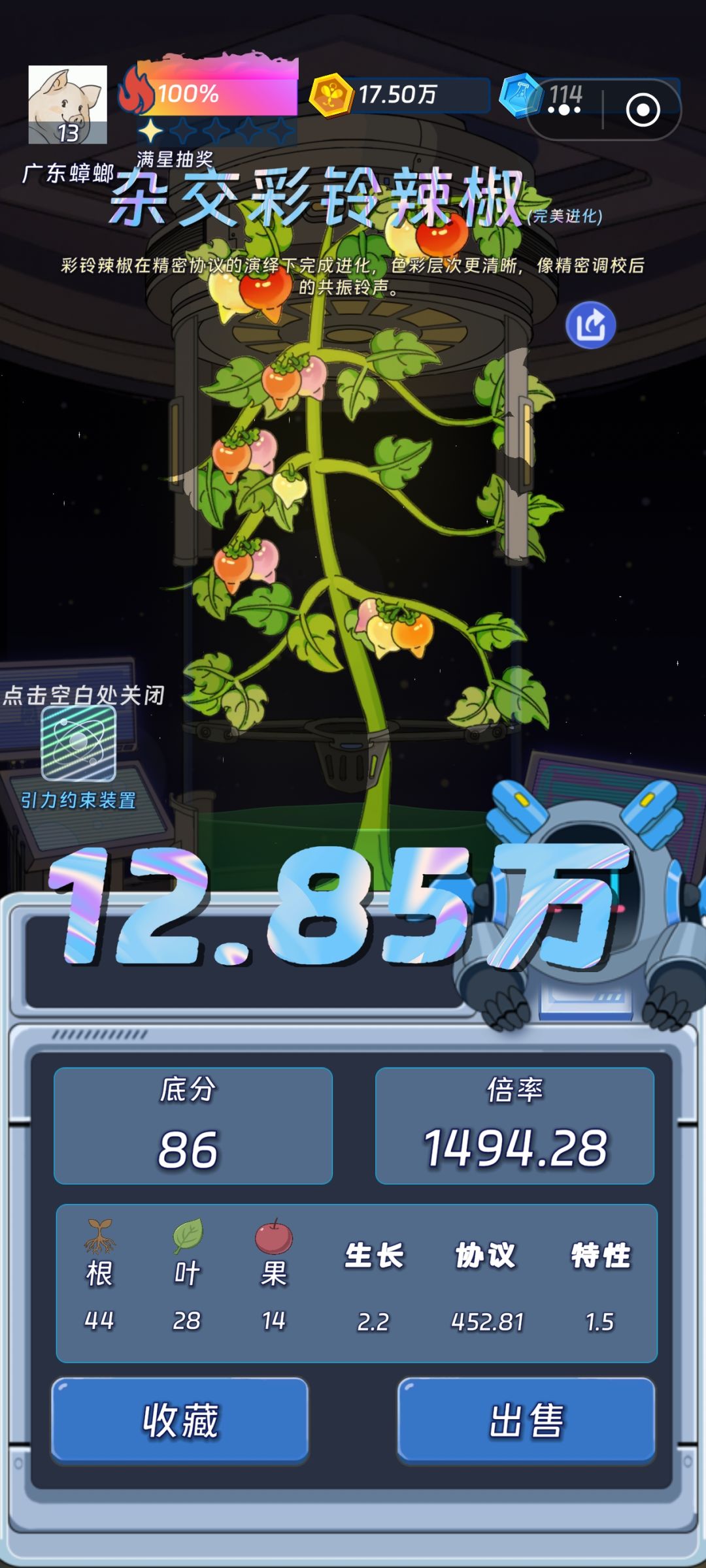 ??? 1