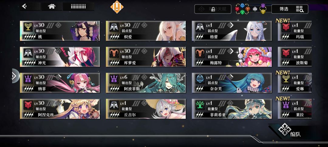 拿谁求大佬解惑 1