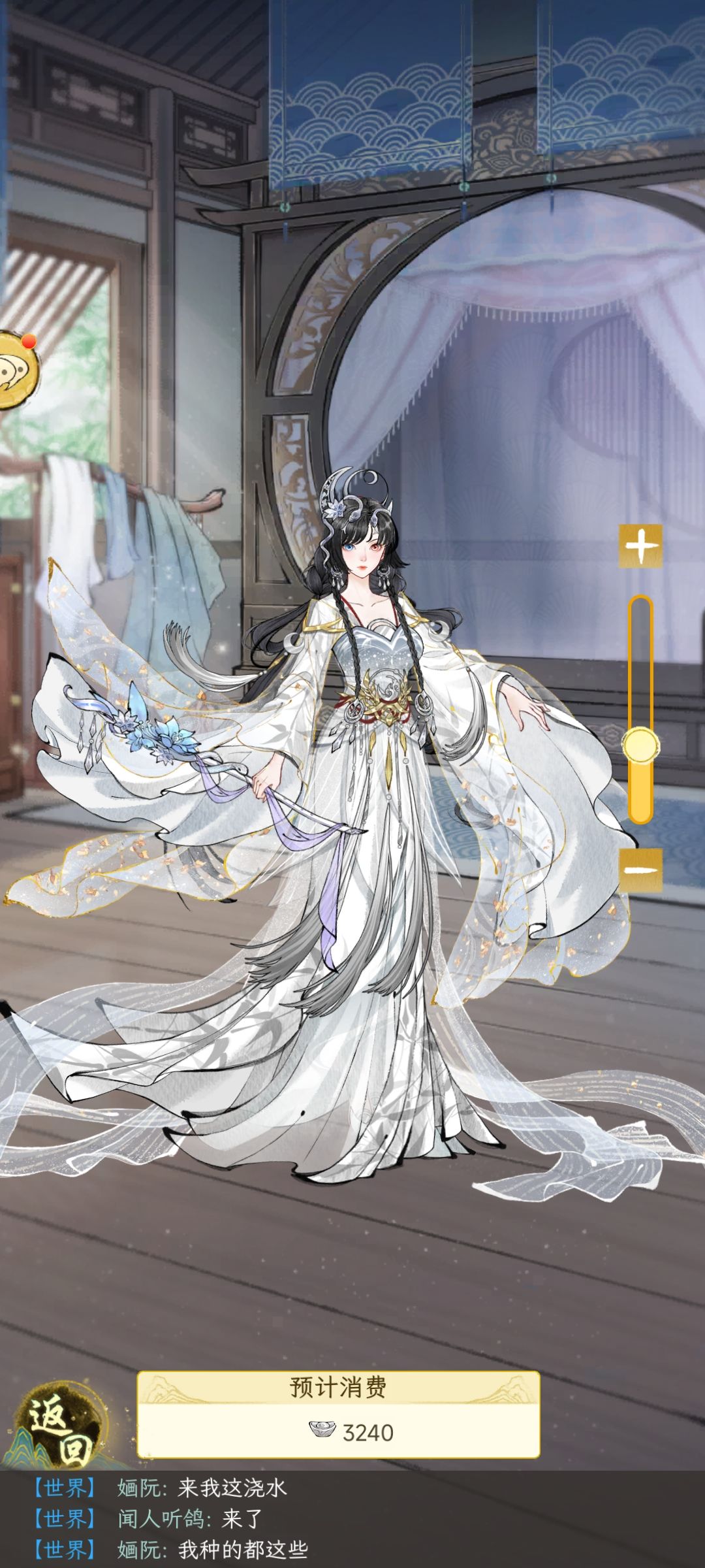 请大家给我家明朵宝宝挑选衣服 1