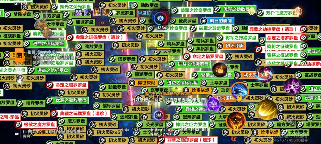 也是爽了一回 1