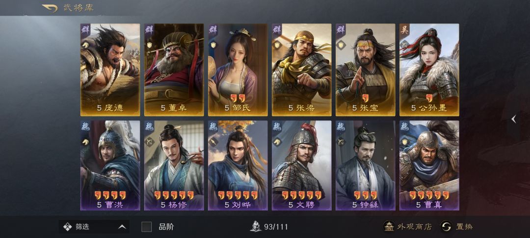 动态图片 6