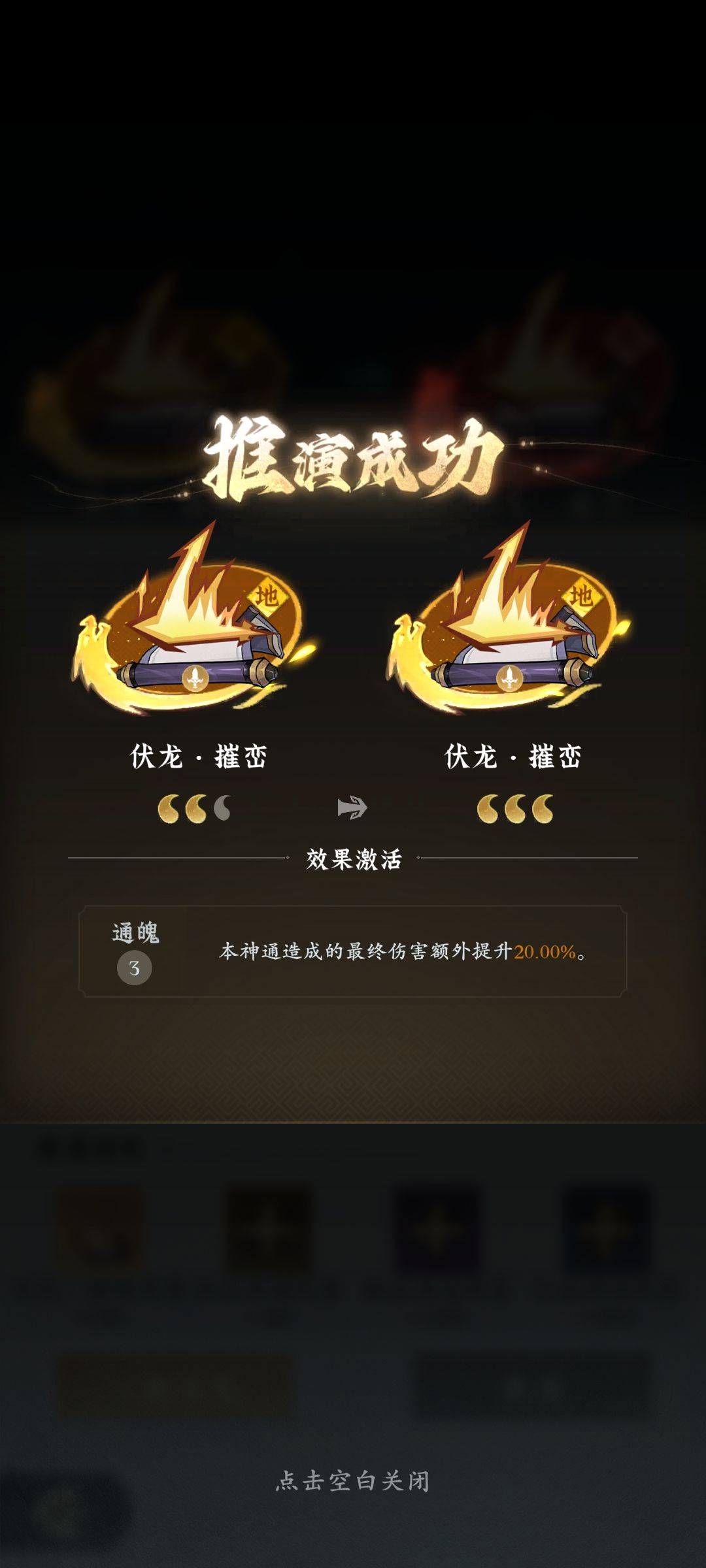 大佬们 1