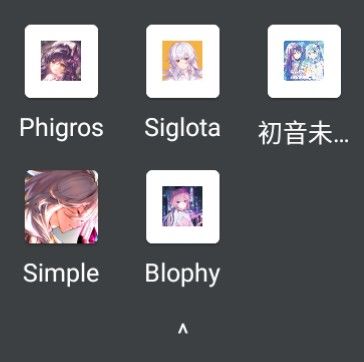 喵喵喵截图