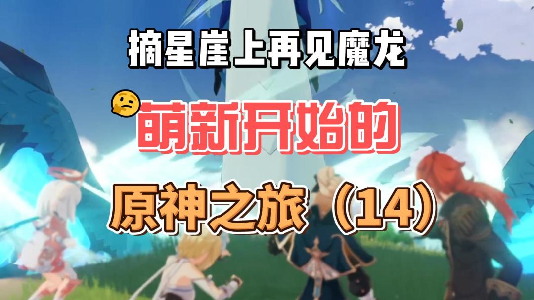 video-3574102