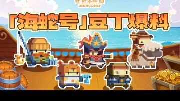 萌新看向·论新卡强度与现版本环境论比