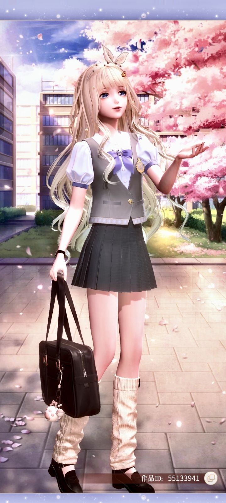 跟着官方学穿搭截图