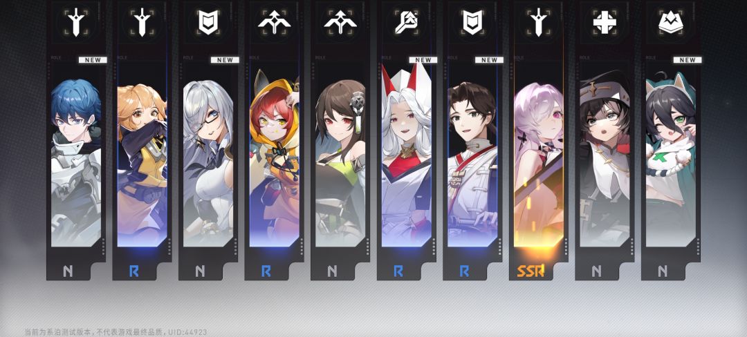 我要贴脸晒欧! 2