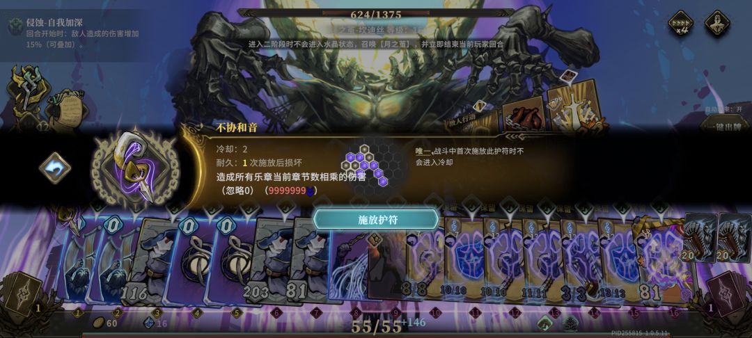 之前没有上限吧 1