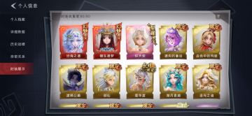 尊敬的《代号：梦核》开发团队： 
您好！我怀着无比期待与热忱的心情，正式申请参与本次《代号：梦核》小规模封闭测试。 
从游戏首次曝光概念PV的那一刻起，我就被“梦核”这一极具氛围感与叙事张力的核心设定深深吸引。作为一名深度沉浸于独立氛围向、悬疑叙事、超现实梦境题材游戏的核心玩家，我始终在追寻能打破常规、用独特视听语言构建沉浸式体验的作品，而《代号：梦核》的出现，完全契合了我对这类游戏的所有期待。