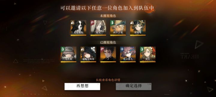 宝宝们 我想问问这个金纺团选什么截图