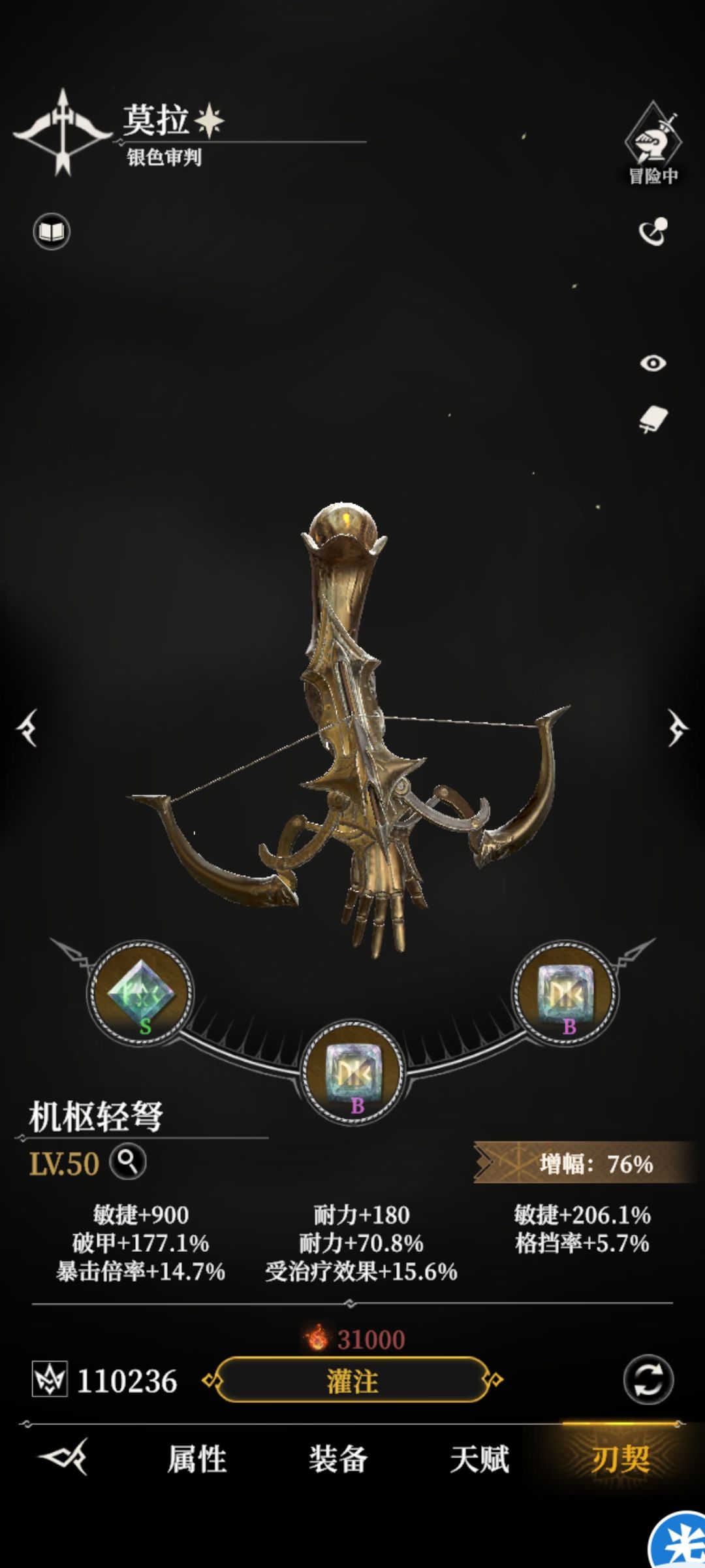 动态图片 5