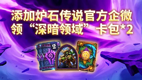 全新卡包福利来啦! 1