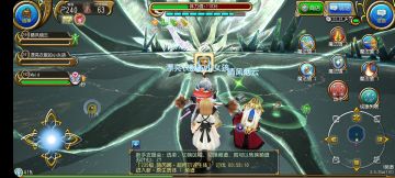 扶人【奶妈】——适合新人的区别于电宝的辅助职业