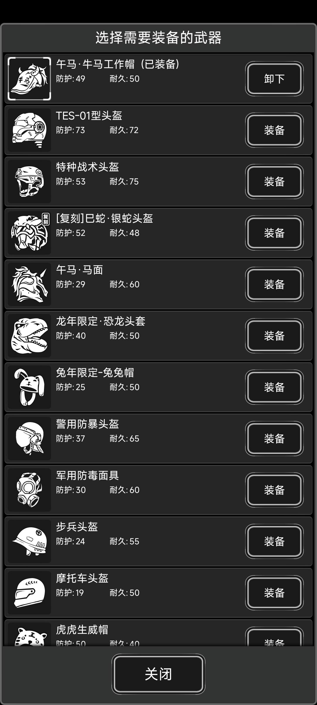 这一批的已经给大家整理好了 2