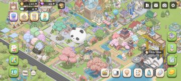 开荒地面积太小了啊