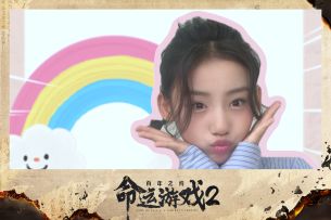 孙葵片场日记一则~