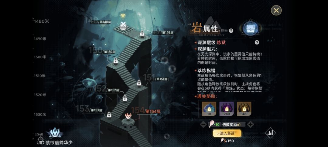 动态图片 4