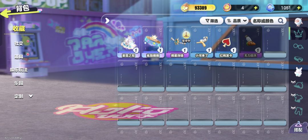 挂400被秒了。 4