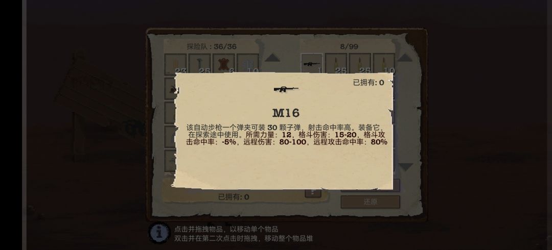 点我头像进动态可获取老版本 1