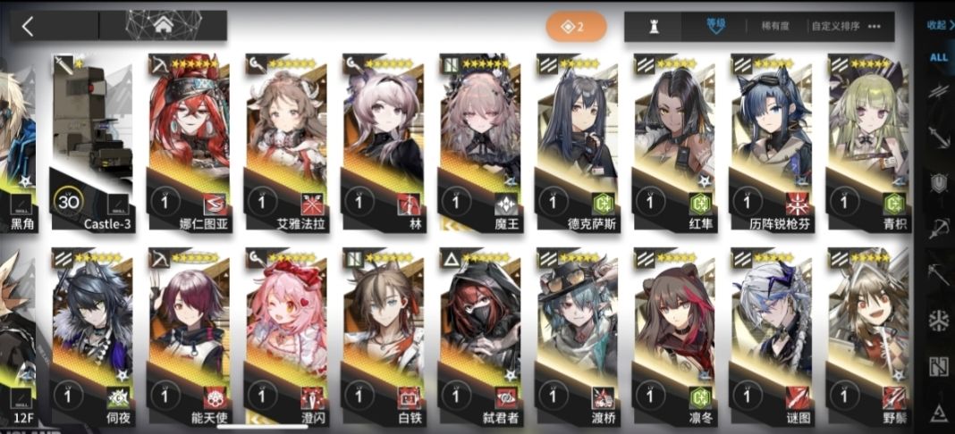 求指导 2