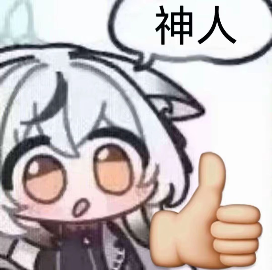 神入游戏，九架飞机吞七架 4