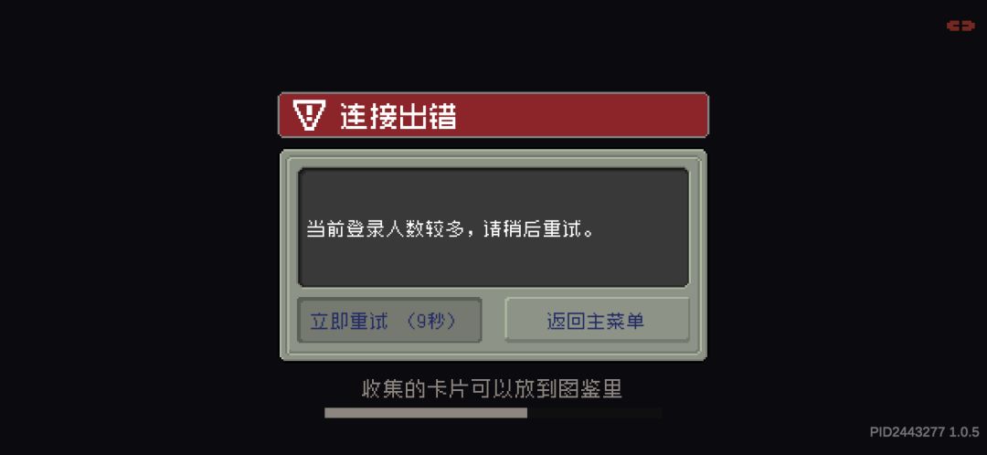 还真是小聪明太多? 1