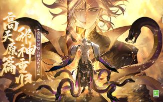 ☆全新CG先行预告☆