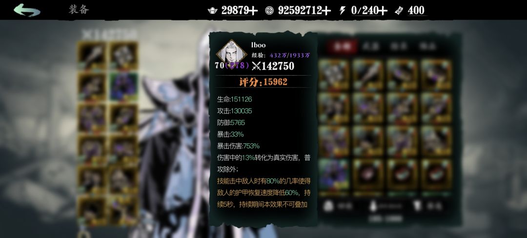 不容易 终于破万亿 2
