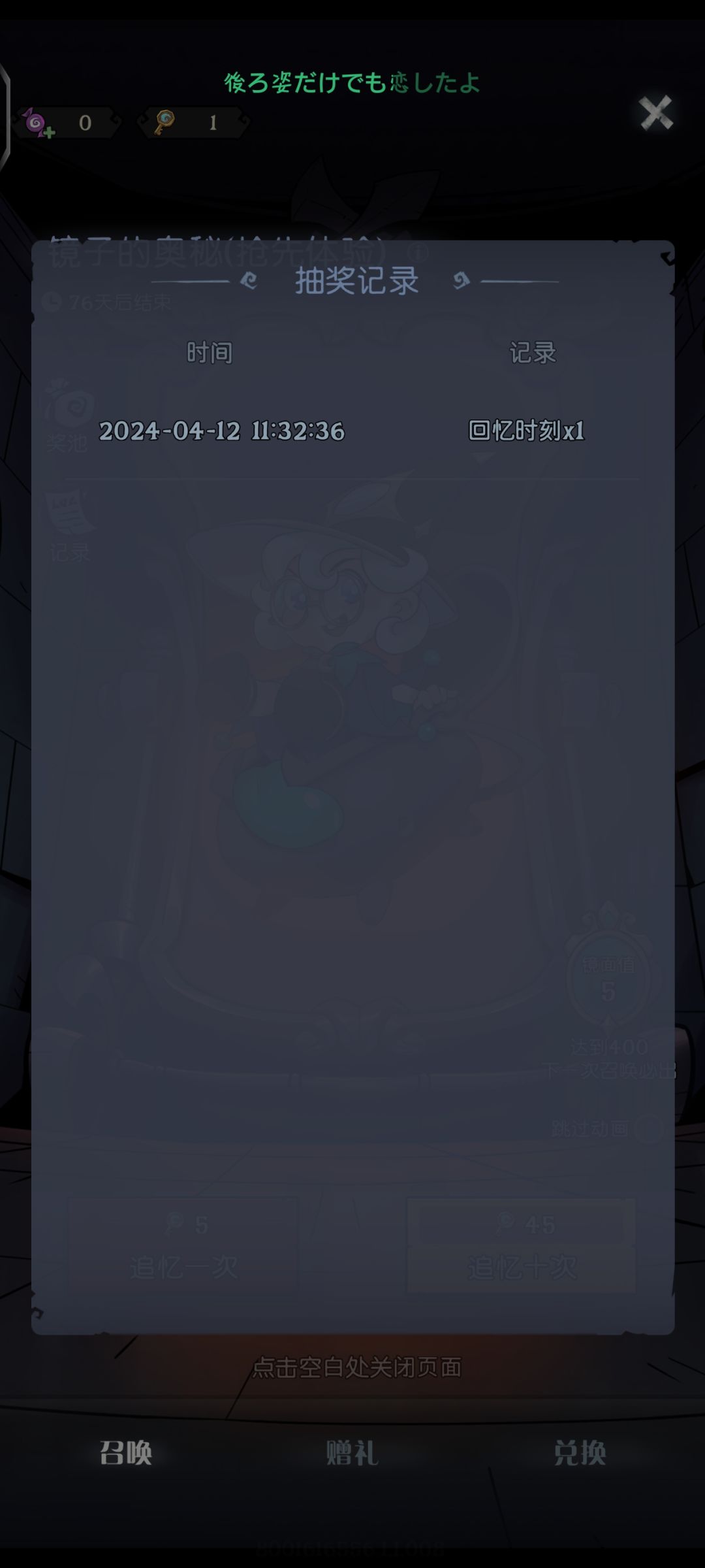 啊? 1