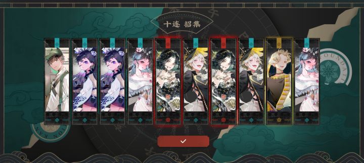 超级欧截图