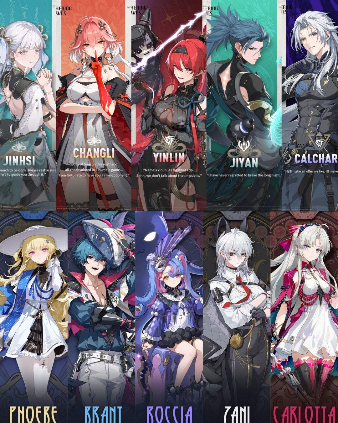 【鸣潮】V2.0角色立绘公布,即将上线! 1