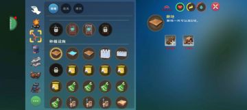 我想到的一个经济型攻略🤓👆🏻