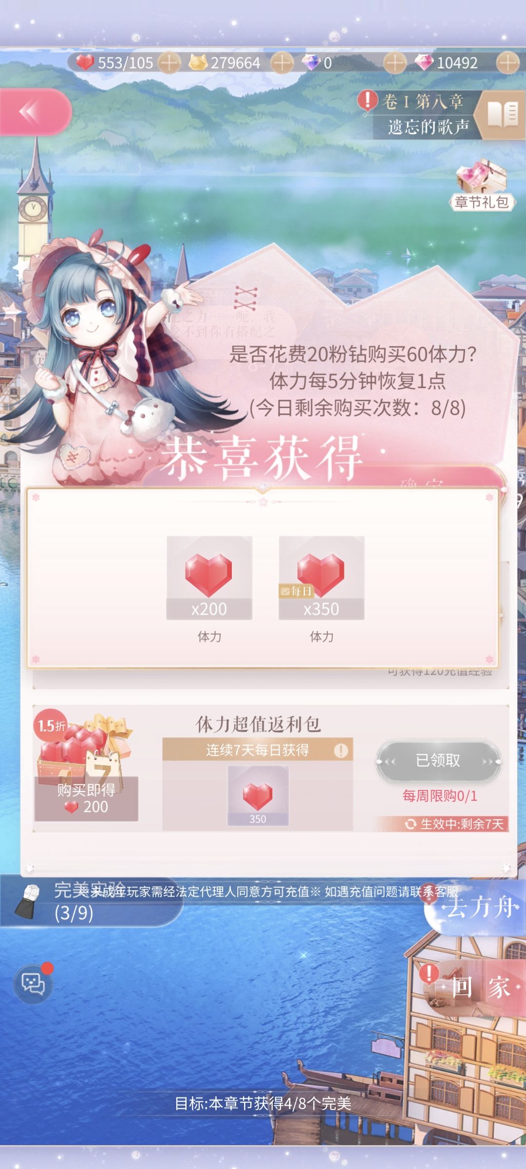 看懂的都哭了 1