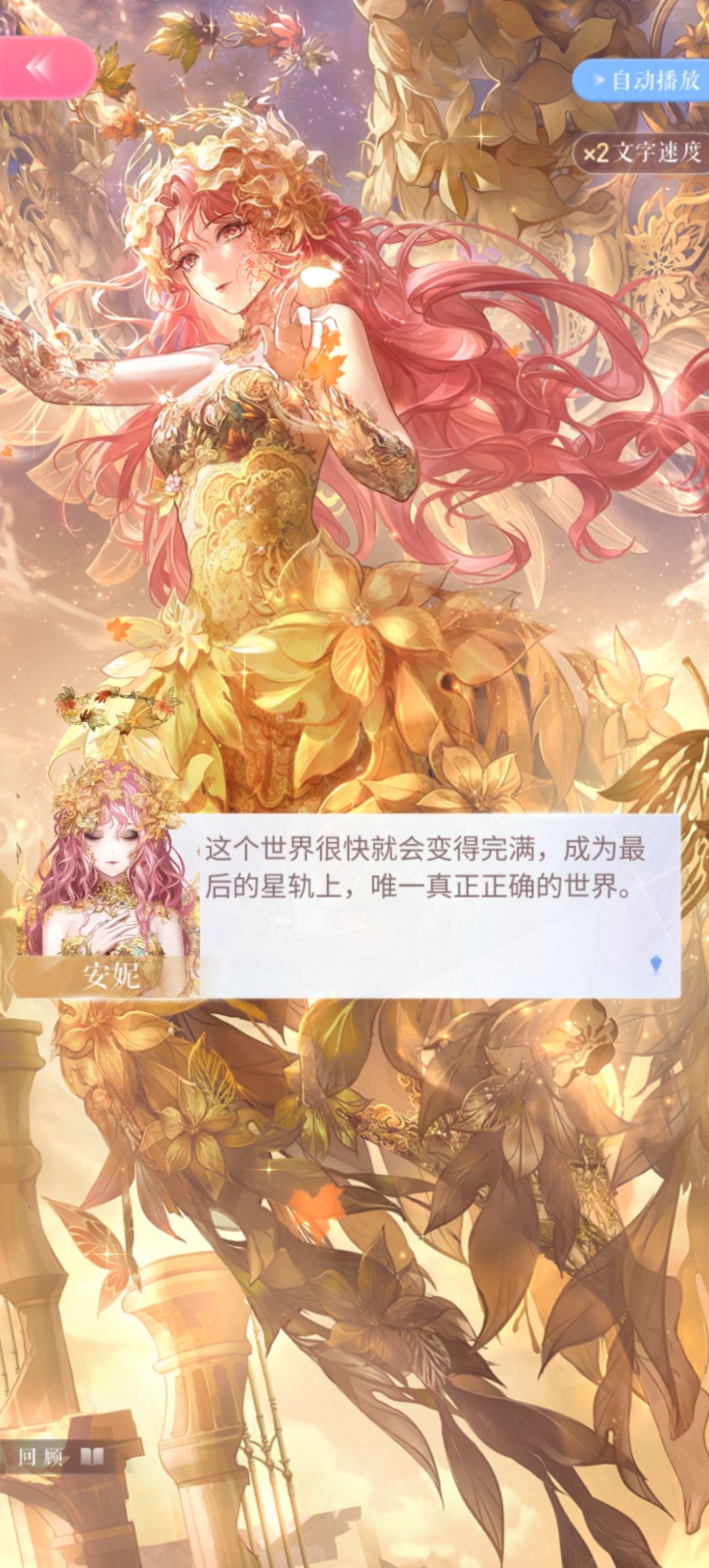 动态图片 5