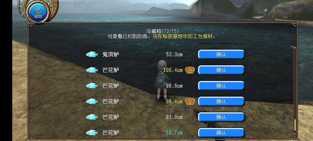怎么绘世呢? 1