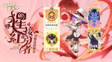 七转法师所有手法总结帖 附带视频详解 已更新2代星壳