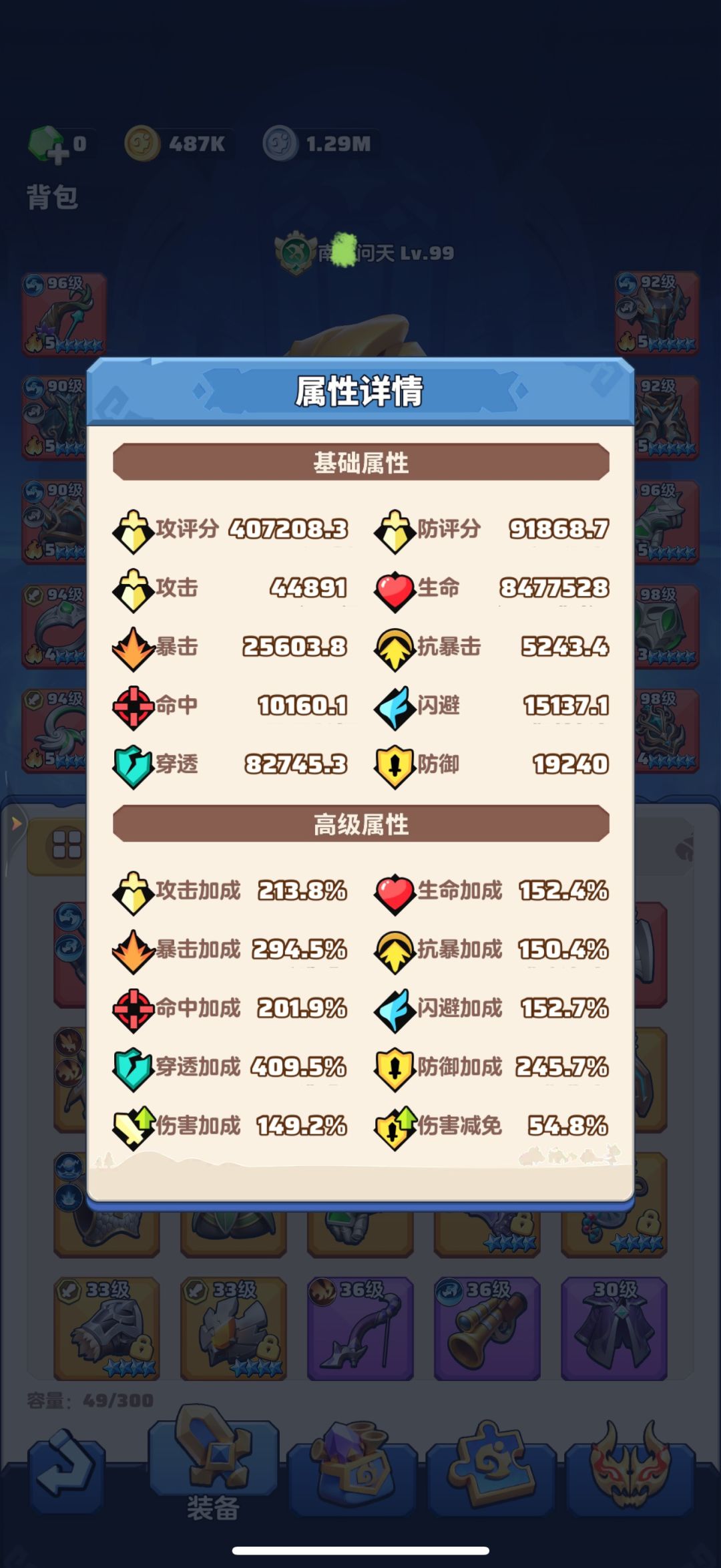 「零氪」第121天记录 2