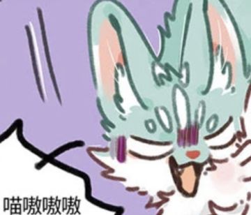 答诸“讨跑图闪霸檄文”暨答诸“讨讨跑图闪霸檄文”书