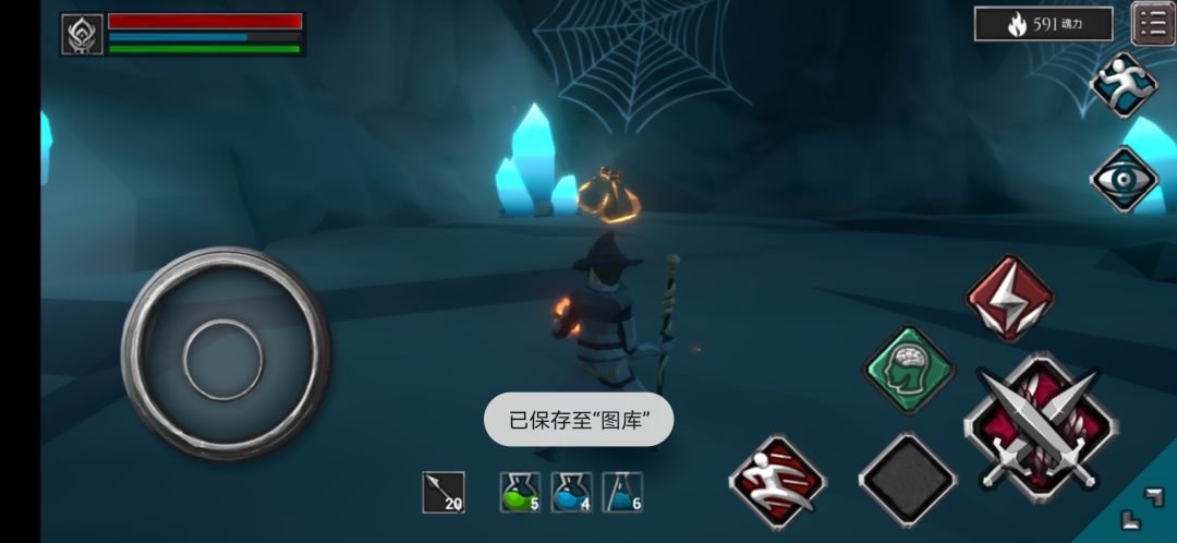 动态图片 2