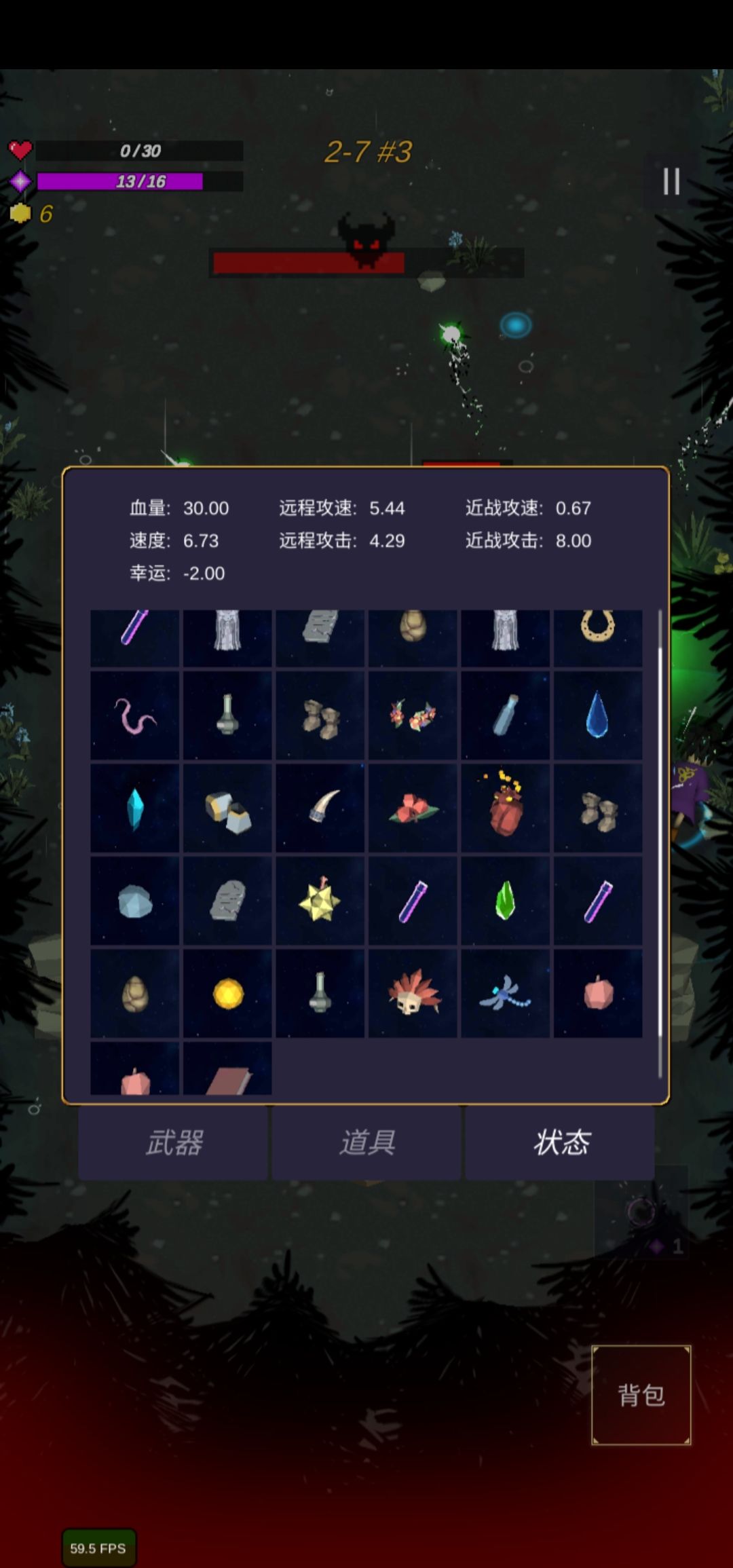 动态图片 3