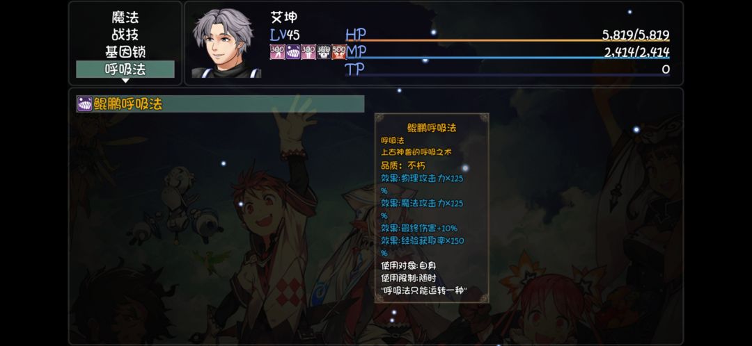动态图片 3